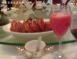 点击看大图 干烧明虾-上海浦东华美达大酒店·宴会厅