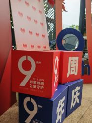 -金芙美月子中心(财富别墅店)