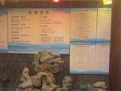 -苏浙徽·江南荟·本味融合菜(相城方圆里店)