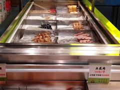 -生火火·小炉子炭烤(金楠天街总店)
