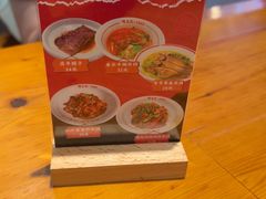-陳生記米线·始于1989(中山北路店)