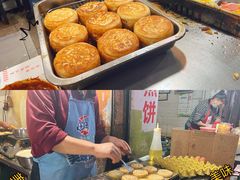 -美康饮品(羊子巷店)