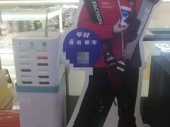 -瑞幸咖啡(解放碑英利大融城店)