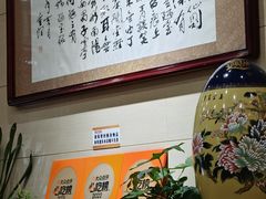 -杜记甜食(大众巷店)