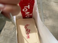 -TonTon(永康路店)