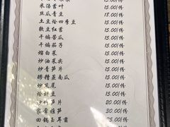 -月圆霖特色农家乐