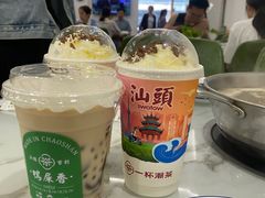 -一杯潮茶·专注潮汕茶饮(朝阳庄店)