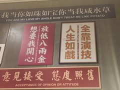 -食大利香港茶餐厅(南亚风情第一城店)