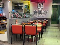 -令狐冲烤鱼·烧菜馆(达明店)