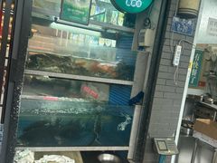 -全乐鱼馆·淳牌有机鱼直营店
