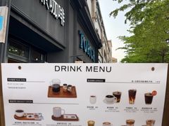-Torch Coffee 炬点咖啡