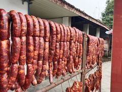 -邹羊肉火锅