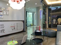 -牙博士口腔品牌连锁(杨浦店)