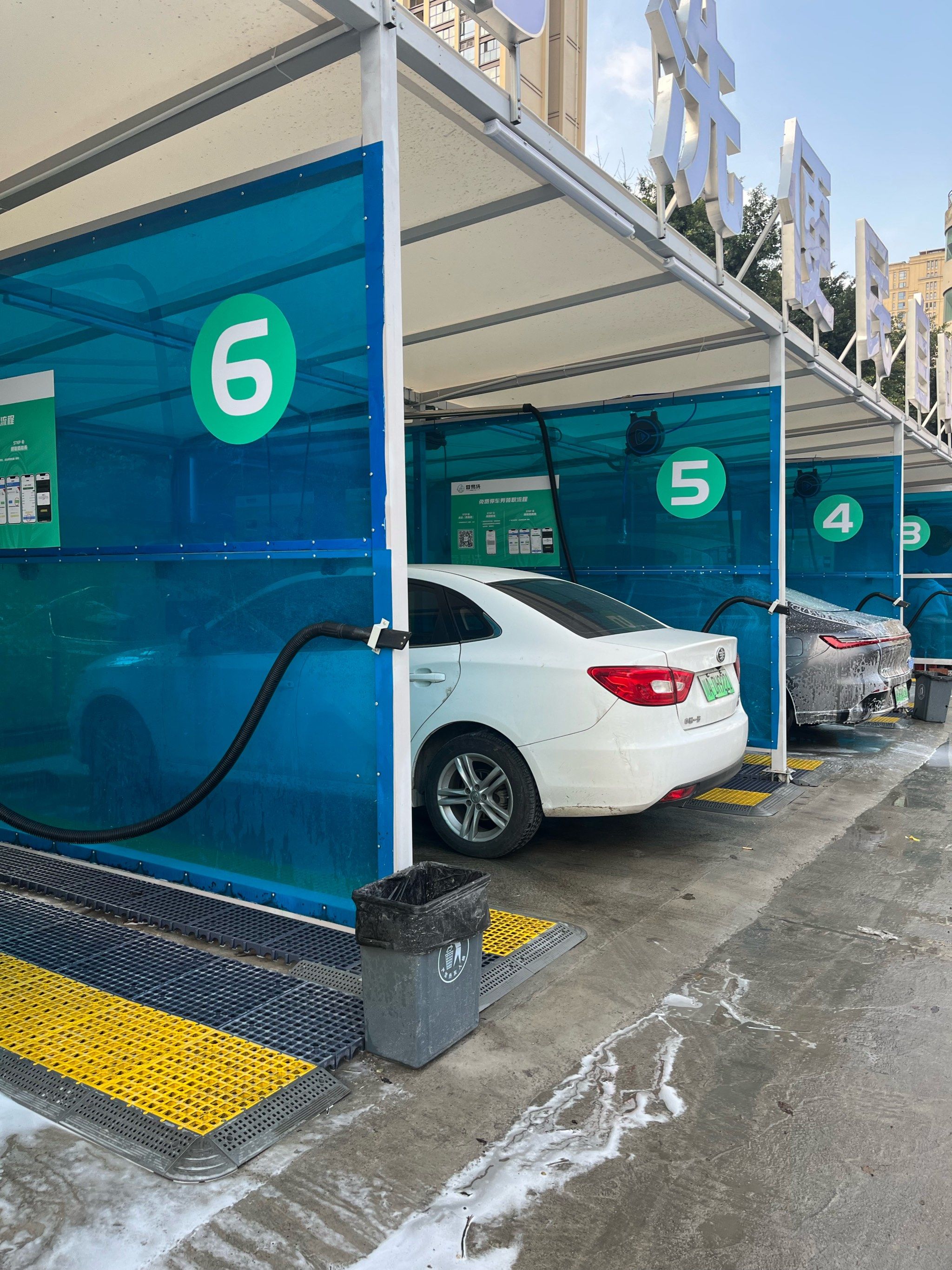 体验自助洗车
