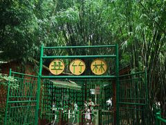-英西峰林·洞天仙境