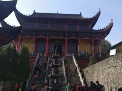 -九华山友谊土菜馆 小资餐厅