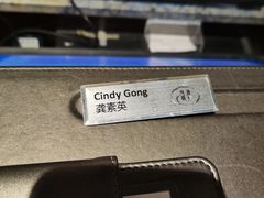 -舟山希尔顿酒店