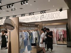 -大悦城(沈阳中街店)