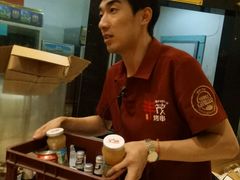 -丰茂烤串(公园店)
