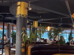 -盐帮食坊•小河帮川菜(四川师大店)