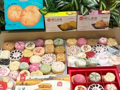 -稻香村(文殊院旗舰店)