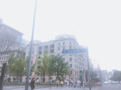-上海外滩华尔道夫酒店