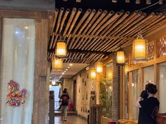-恒府1993(文昌北路店)