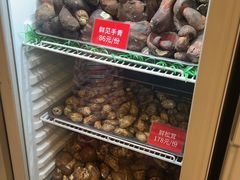 -太婆天府山珍酒楼(亚运村店)