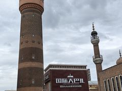 -新疆国际大巴扎