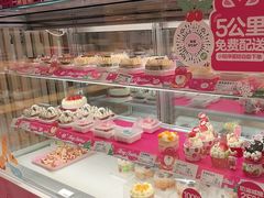 -甜星Star·生日蛋糕(百盛店)
