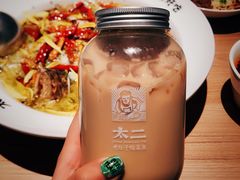 -太二酸菜鱼(沈阳万象城店)