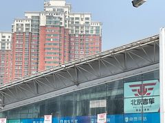 -北京市旧机动车交易市场