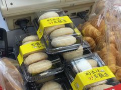 -爱德顺糕点食屋(利民道店)