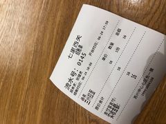 -七里西关中式简餐(苏州中心店)