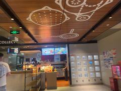 -麦当劳(新王府井店)