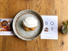 -BOR Eatery(安福路店)