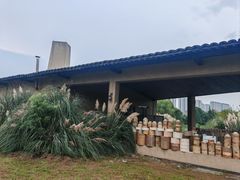 -百翠山居.家飨餐厅