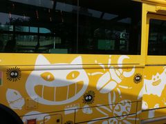 -三鹰之森吉卜力美术馆