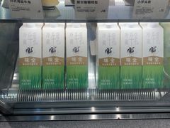 -喜茶(北京华贸购物中心店)
