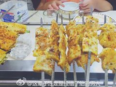 -元坊珲春无烟串城(北海路店)