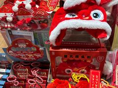 -九木杂物社(大族广场店)