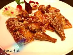 -天瑞轩·粤菜餐厅