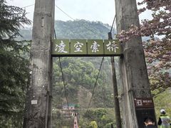 -北五省会馆