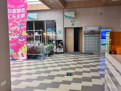 -水善汇旗舰店(金牛路店)