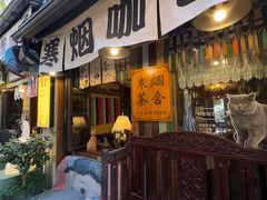 -小河直街历史文化街区