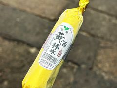 -上海鲁迅故居