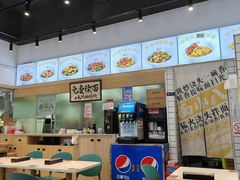 -面小八(江燕路店)