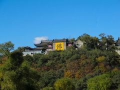 -北山公园