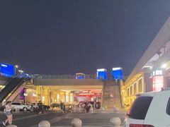 -新海渔港·胶东海鲜家常菜·家宴(奥体中心店)