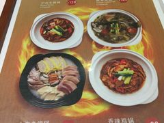 菜单-翡翠拉面小笼包(岭南新天地店)